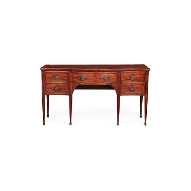 George III Mahogany and Inlaid Sideboard, Late 18th Century