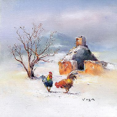 Cullum's Ruin by Vega