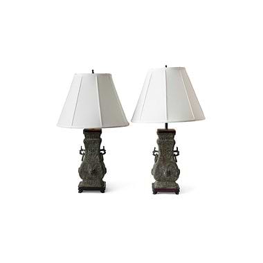 Pair of Chinese Archaic Style Patinated Metal Vases, Mounted as Lamps, 20th Century