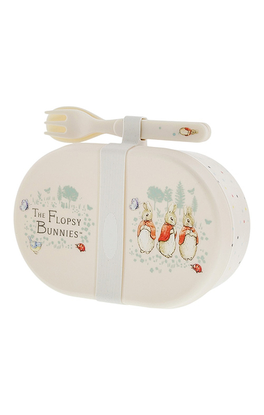 Beatrix Potter Snack Box & Cutlery Set