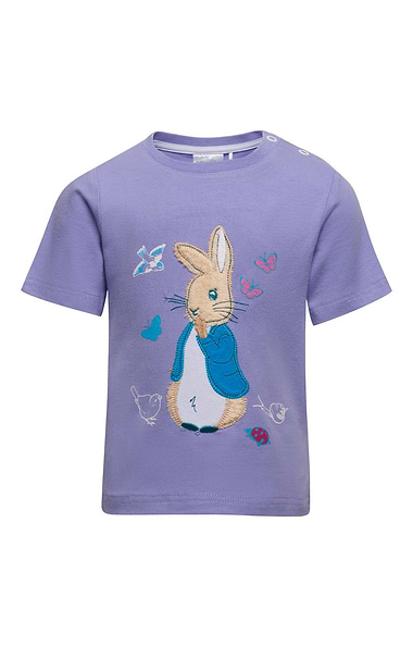 Gruffalo Short Sleeved Tee