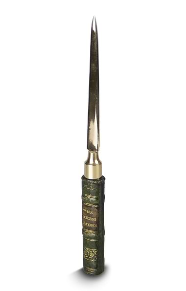 Vintage Book-Style Letter Opener
