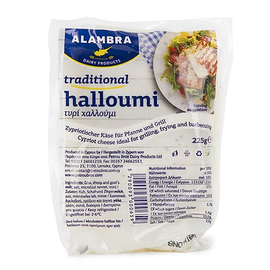 Halloumi 250g