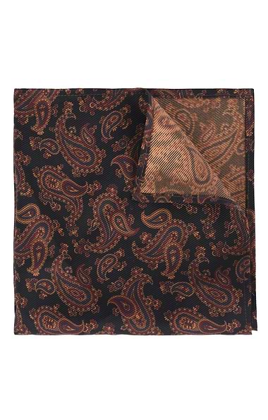 Large Paisley Silk Twill Hankie